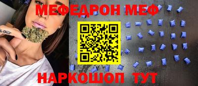 бутик Кулебаки