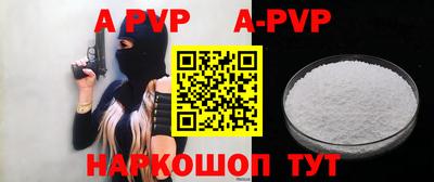 кокаин колумбия Кумертау