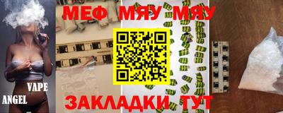 кокаин колумбия Кумертау