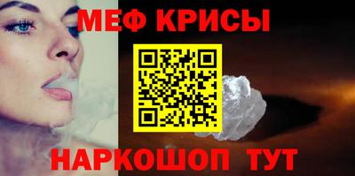 кокаин колумбия Кумертау