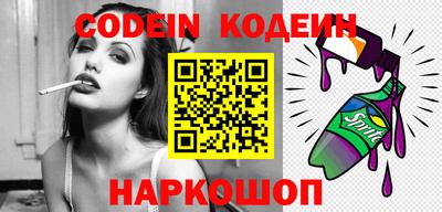 кокаин колумбия Кумертау