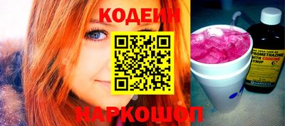 кокаин колумбия Кумертау