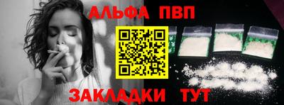 кокаин колумбия Кумертау