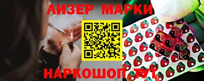 кокаин колумбия Кумертау