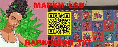 бутик Кулебаки
