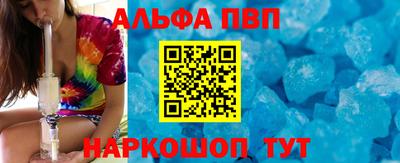 бутик Кулебаки