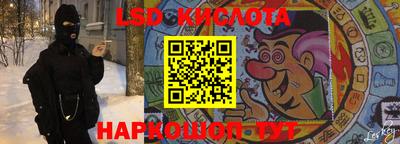бутик Кулебаки