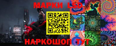 кокаин колумбия Кумертау