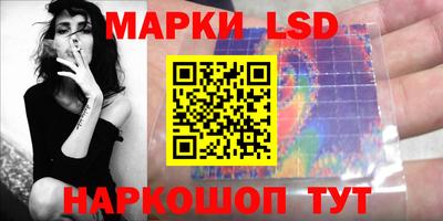кокаин колумбия Кумертау