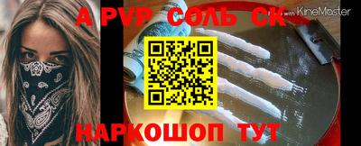 кокаин колумбия Кумертау
