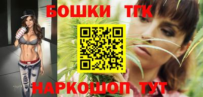 бутик Кулебаки