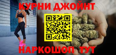 кокаин колумбия Кумертау