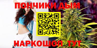 бутик Кулебаки
