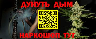 бутик Кулебаки