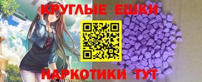 кокаин колумбия Кумертау
