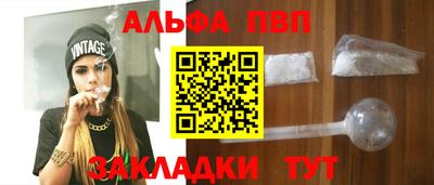 бутик Кулебаки