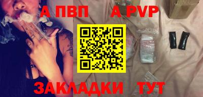 бутик Кулебаки