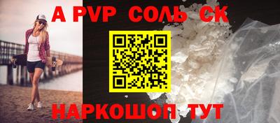 кокаин колумбия Кумертау