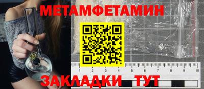 бутик Кулебаки