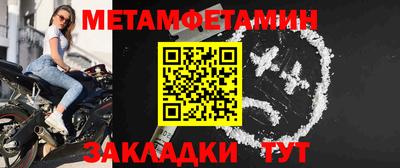 индика Набережные Челны