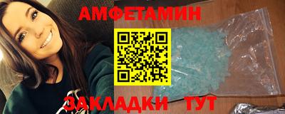 кокаин колумбия Кумертау