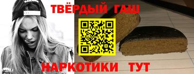бутик Кулебаки