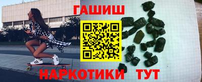 бутик Кулебаки
