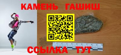 кокаин колумбия Кумертау