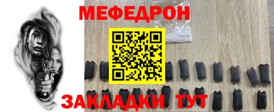 кокаин колумбия Кумертау